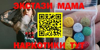 индика Апрелевка