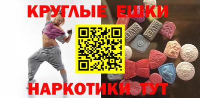 MDMA Premium VHQ Дубна