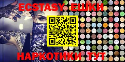 каннабис Аргун