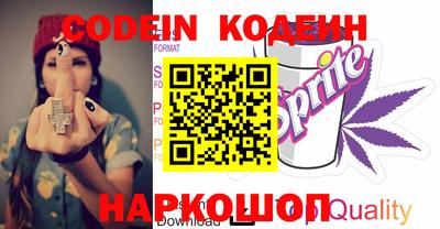 индика Апрелевка