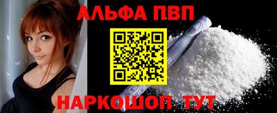 каннабис Аргун