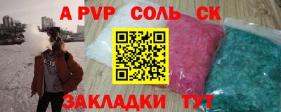 MDMA Premium VHQ Дубна