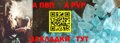 каннабис Аргун