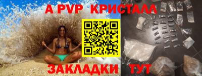 каннабис Аргун