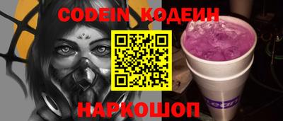 кокаин VHQ Жуковский