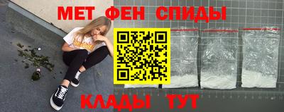 индика Апрелевка