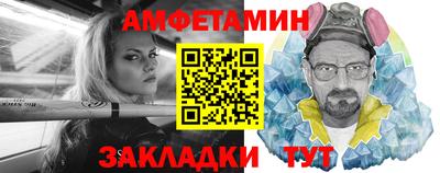 MDMA Premium VHQ Дубна