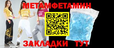 индика Апрелевка