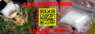 MDMA Premium VHQ Дубна