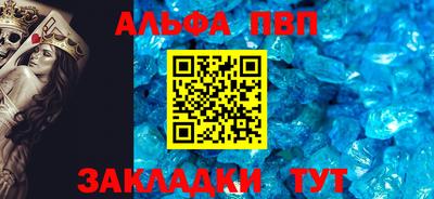 индика Апрелевка