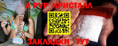MDMA Premium VHQ Дубна