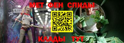 каннабис Аргун