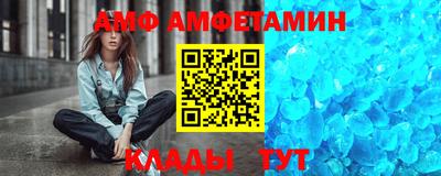 MDMA Premium VHQ Дубна