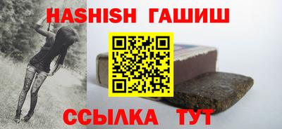 мефедрон Донской
