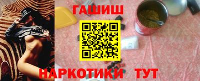 индика Апрелевка