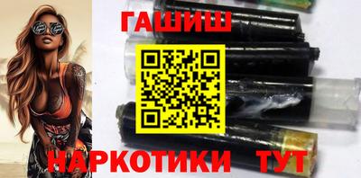 MDMA Premium VHQ Дубна