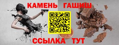 мефедрон Донской