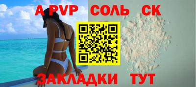 кокаин VHQ Жуковский