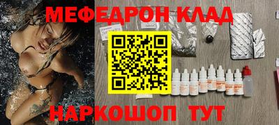 гашишное масло Апшеронск