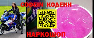 гашишное масло Апшеронск