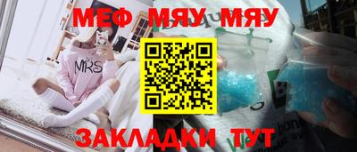 каннабис Аргун