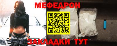 ALPHA-PVP Донецк