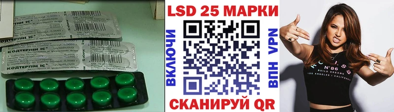 LSD-25 экстази ecstasy  Нижний Новгород 