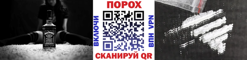 Первитин Декстрометамфетамин 99.9% Нижний Новгород