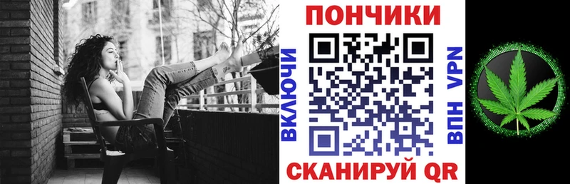 гидра как зайти  Нижний Новгород  Каннабис ГИДРОПОН 